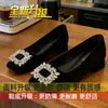 Zapatos de Mujer Cuadrados de Tacón Medio Grueso Estilo Commuting Temperamento 2026 Primavera y Otoño Nuevos Mocasines Retro Franceses con Hebilla Cuadrada de Pedrería para Mujer