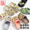 Sandalias Croc para Niños 2026 Verano Zapatos para Bebé Zapatos de Playa para Niños Niños Niñas Pantuflas de Punta Cerrada Estilo de Suela Suave
