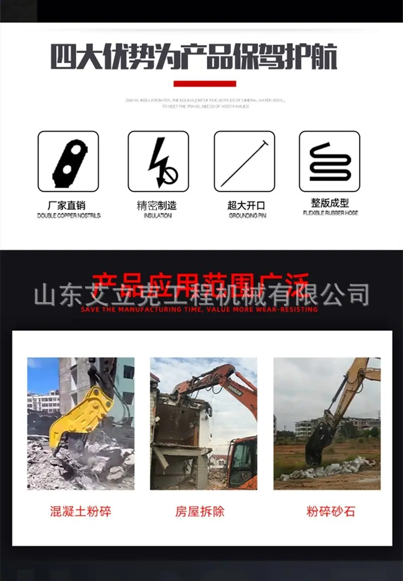详情图片_02.jpg