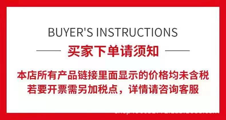 微信图片_20210913134404.jpg