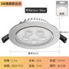 Foco LED de techo ultrafino de aluminio, lámpara de agujero COB empotrada para el hogar 3W5W7W9W12W18W, tienda comercial