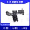 16576-JN30A Manguera Corrugada IntAke para NissAn TeAnA J32 L33 2.0 Accesorios para Coche