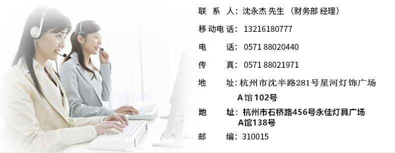 3770856373_153198786