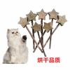 Fábrica en stock piruleta de hierba gatera estrella limpieza de dientes molar palo de Polygonum multiflorum pluma de hierba gatera suministros auto-Hi