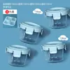 Horno de microondas estilo coreano huevos al vapor resistente al calor vidrio de borosilicato alto tazón para comida de bebé caja para mantener la frescura para exteriores fácil de transportar