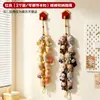Cordón para guardar cajas sorpresa, peluche con forma de estrella, cordón lindo, colgante Pop Mart para colgar en la pared, herramienta mágica de almacenamiento