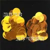 Lentejuelas Irregulares de Película de Aluminio Círculos Redondos de Papel de Aluminio Globos Mágicos Flores de Lentejuelas Lanzadas a Mano para Bodas Rellenos para Globos Bobo