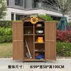 Gabinete de Almacenamiento para Exteriores, Madera Anticorrosiva, Cuarto de Almacenamiento Moderno a Prueba de Sol, Balcón de Jardín, Caja de Herramientas para Patio, Gabinete Varios