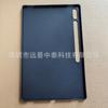 Adequado para Samsung Tab S10 14,6 polegadas Capa Protetora para Tablet de Couro Fosco TPU Inferior Simples