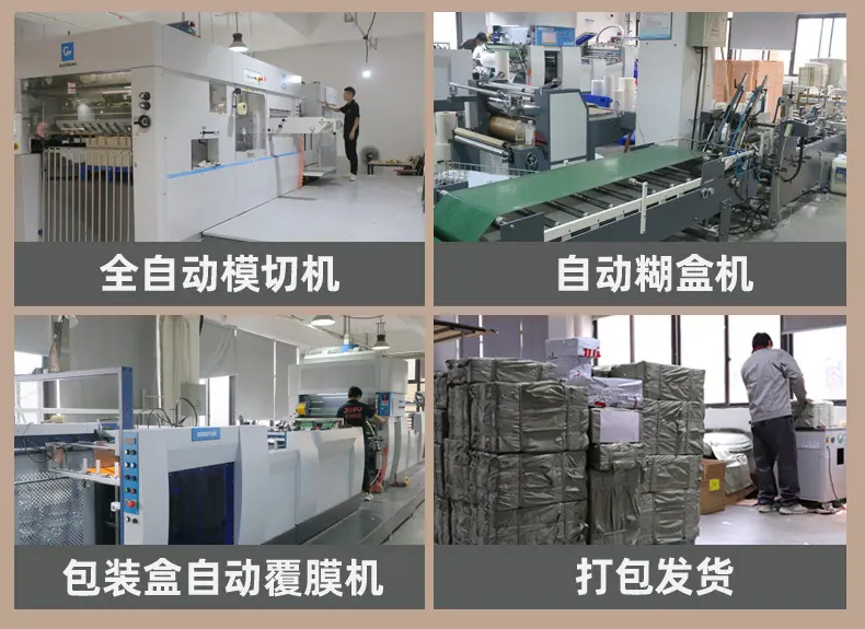 棕色底页面_17.jpg