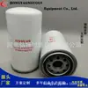 Fabricantes de Filtro de Óleo Hidráulico Sh56422 Fornecem Acessórios para Máquinas de Construção Elemento Filtrante Filtro