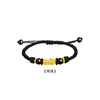 Pulseira Pixiu de Ouro Base 999 Ouro Puro Novo Modelo Pulseira de Corda Trançada Ouro DIY Presente de Aniversário para Namorada