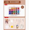Pintura de acuarela perlada Dunhuang Dorada pintura de acuarela arte acuarela sólida cruda 60 colores arte de uñas Pintura sólida especial