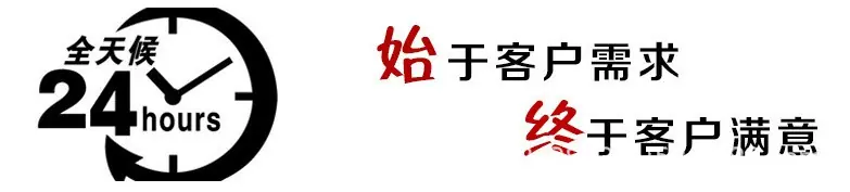微信图片_20250310095425.png