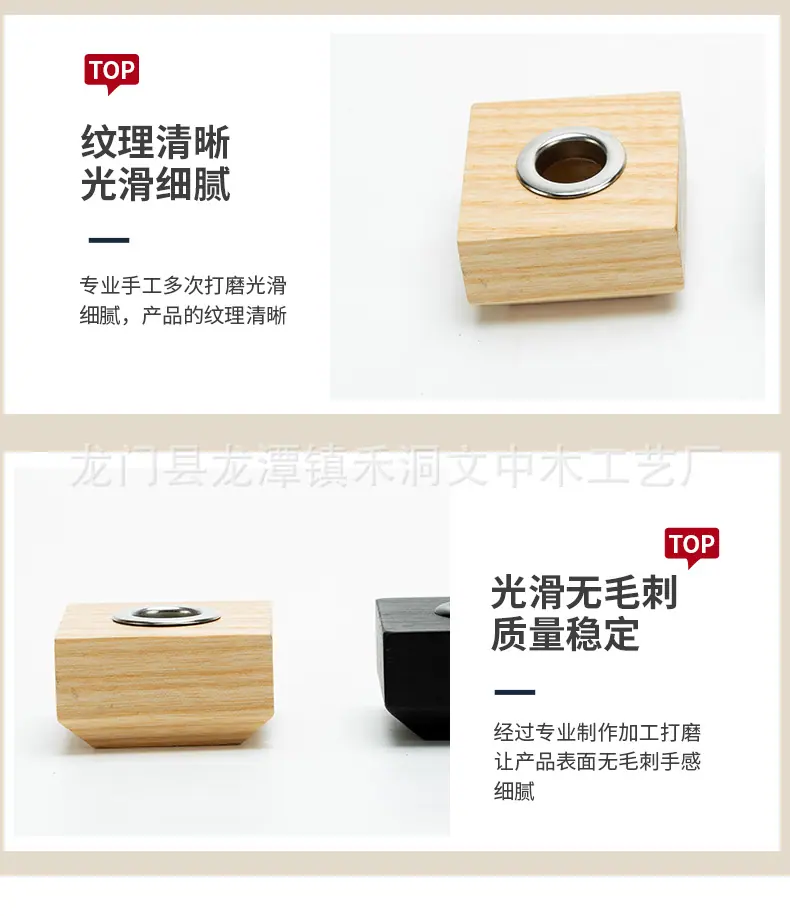 详情页_07.jpg