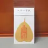 Pegatina para Celular Tesoro de Thangka de Hoja de Bodhi: Cinco Budas, Tesoro Amarillo, Ram de Zaki, Tara Verde, Hada Zorro, Mahakala, Ocho Grandes Deidades