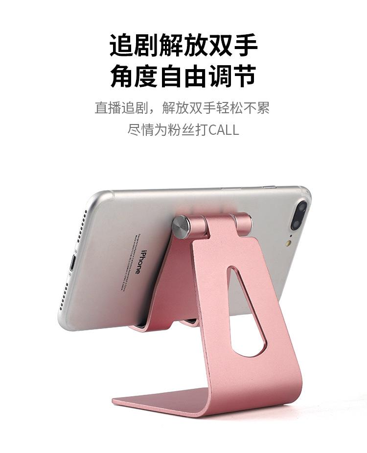 详情