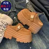 Zapatos de mujer de diseño chic de nicho, transpirables, de suela gruesa, que aumentan la altura, para uso diario casual, versátiles, modernos y cómodos, los más vendidos de 2026