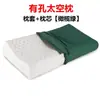 Almohada Verde Militar, Funda de Almohada Azul de Entrenamiento Militar, Almohada de Algodón Duro con Memoria para Dormitorio Individual Masculino