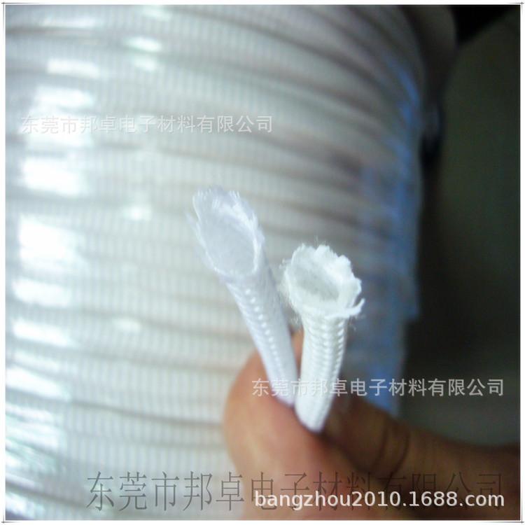 编织网管15