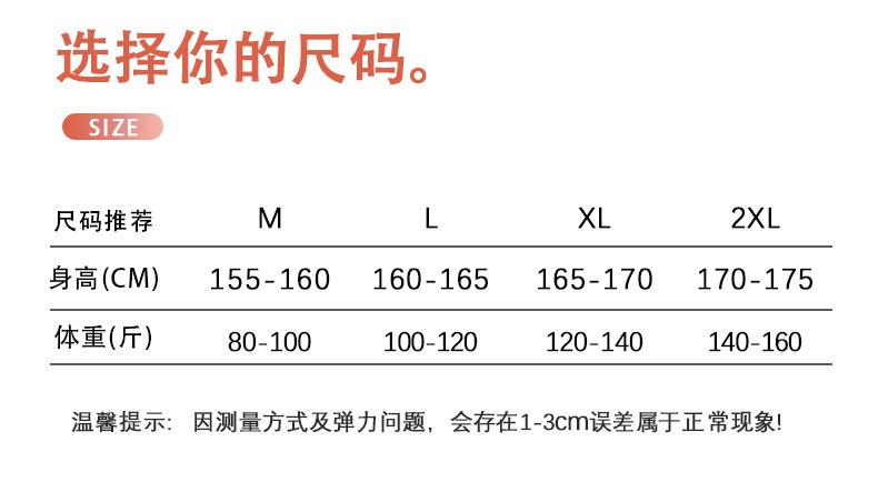 详情_08.jpg