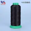 Hilo de Alta Resistencia 210D/3, Hilo para Alfombrillas de Coche, Hilo de Nylon de 3 Hebras, Hilo para Coser Bolsas y Cuero, Hilo para Coser Ropa, En Stock
