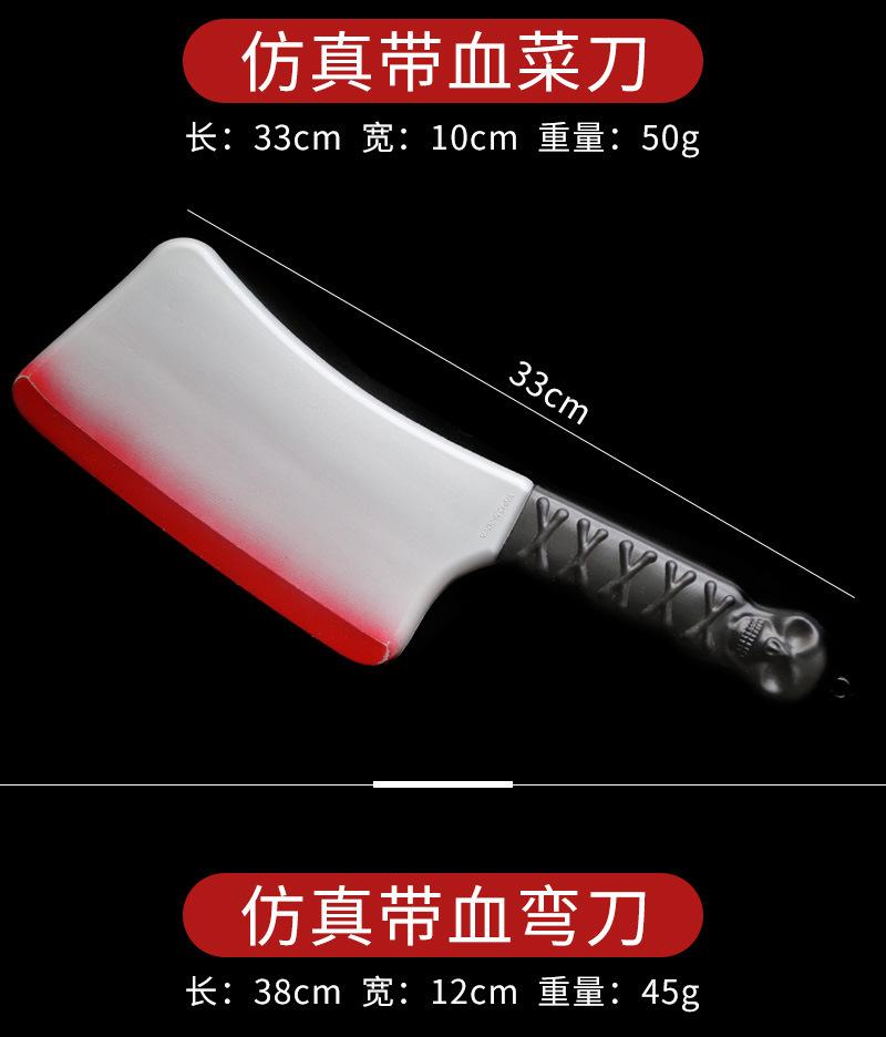 武器_05.jpg