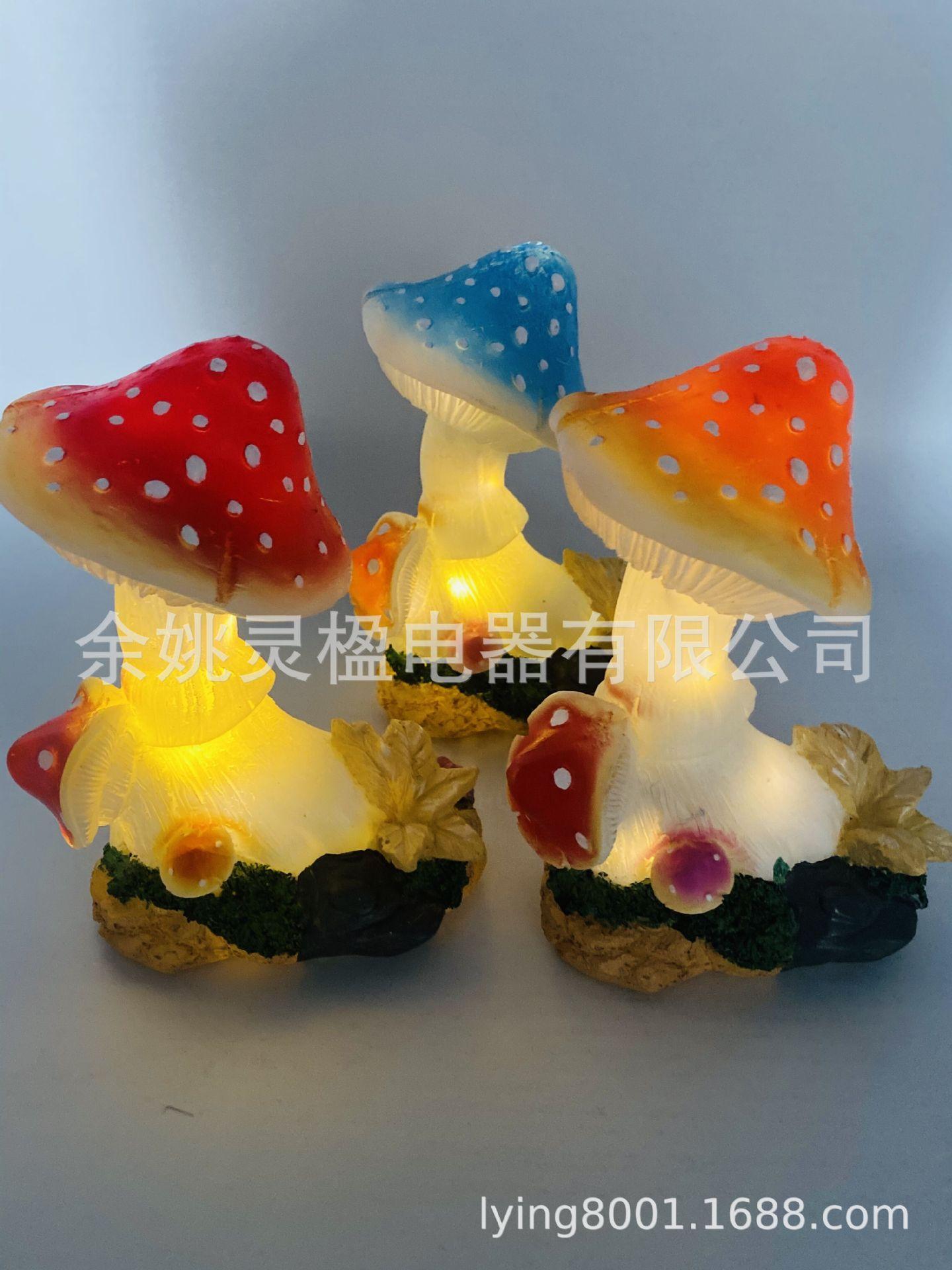 QQ图片20220923140423