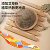Parche Termocalentador Hainuo de Hai - Terapia de vapor autocalentable para cuello y hombros, protector de cuello de moxibustión herbal