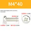 Tornillos Micro Niquelados Pm Phillips Cabeza de Pan Cabeza Redonda Tornillos para Máquina Tornillos para Enchufe de Interruptor M4-M5