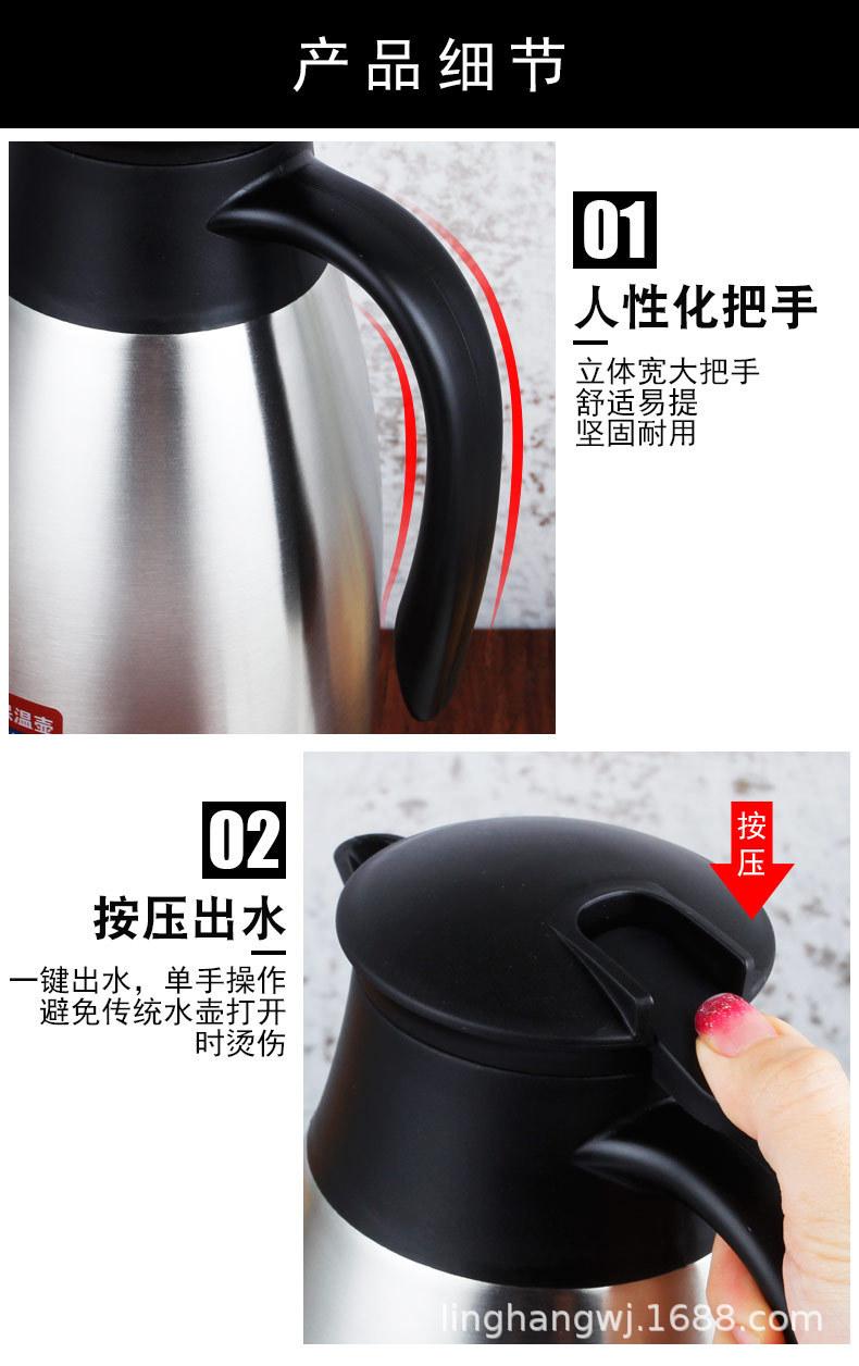 迎宾壶-详情_08.jpg