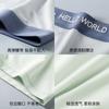 Ropa Interior para Niños Modal 7A Antibacteriana, Transpirable y Cómoda de Cintura Media Talla Grande Calzoncillos Tipo Boxer Delgados No Opresivos