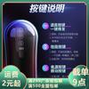 Masturbador masculino con copa de avión Black Knight, eléctrico, automático, con pinza, succión, garganta profunda, vibración, interactivo, pronunciación, para adultos.