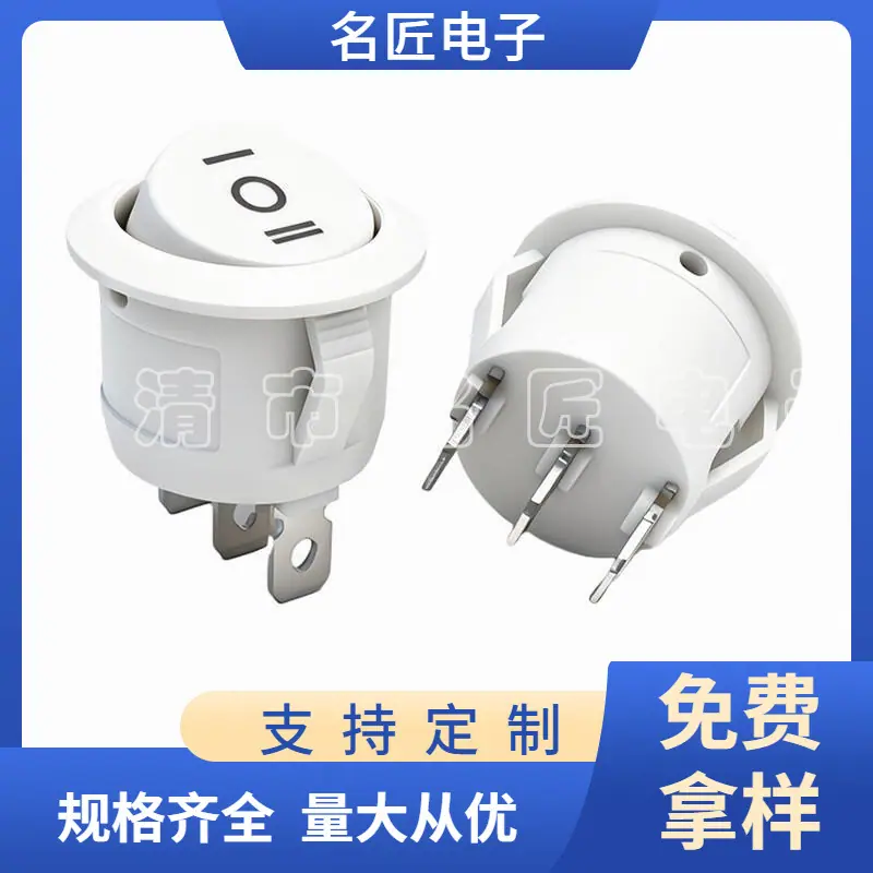 大泽工具_20251223104852