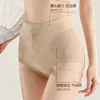 Pantaletas de encaje de tiro alto con control de abdomen y levantamiento de glúteos para mujer, pantis triangulares sin costuras de fuerte control de abdomen y moldeado de cintura para mujer