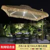Sombrilla de Sol para Exteriores, Sombrilla de Patio, Sombrilla de Jardín de Paja, Casa de Campo Alojamiento, Sombrilla Simulada de Paja, Sombrilla de Paja con Luces, Sombrilla Romana