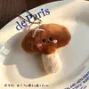 Muñeco de Peluche Llavero Comida Oden Seta Chica Chile Llavero de Peluche Versátil para Mochila Pequeño Regalo