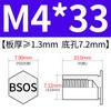 Yishenglong Pernos Remachables para Agujero Ciego de Acero Inoxidable Tuercas Remachables Placa de Presión Hexagonal Rosca Bsos-M3M4