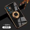 Adequado para One Plus 1 9Pro Phone Case Suporte de anel de dedo integrado galvanizado One Plus 1 9 Cobertura total Capa protetora resistente a quedas