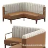 Moda Italiana de Luxo Leve Celebridade da Internet Metal Mobiliário Macio Modelo de Designer Escritório de Vendas Café Clube Canto Cabine Sofá