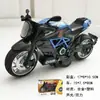 Modelo de Motocicleta de Aleación Modelo de Motocicleta de Patrulla de Tráfico de Policía Juguete de Tirar para Niños Adorno