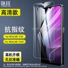 Para Realme V30, película templada, teléfono móvil Realme V30T, película de vidrio templado HD a prueba de explosiones