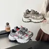 Zapatillas de papá transfronterizas para mujer, nuevo estilo 2026, transpirables, casuales, atléticas, zapatillas para correr, ligeras, versátiles, adecuadas para estudiantes, inspiradas en el estilo de "Forrest Gump"