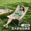 Silla Plegable para Exteriores Portátil de Camping Silla Luna Oficina Respaldo Silla Reclinable Doble Uso para Sentarse y Acostarse Siesta Silla de Ocio