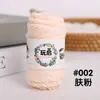 5 Ovillos de Algodón Leche 10g Bebé Hecho a Mano DIY para Tejer a Crochet Lana Tejida a Mano Paquete de Materiales para Crochet