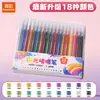Caneta Gel com Glitter Cor Verdadeira para Diários de Estudantes, Caneta Marca-Texto Chamativa para Desenho DIY, Marcação e Cores Vibrantes