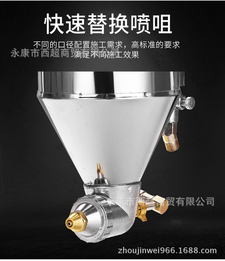详情2_05.jpg
