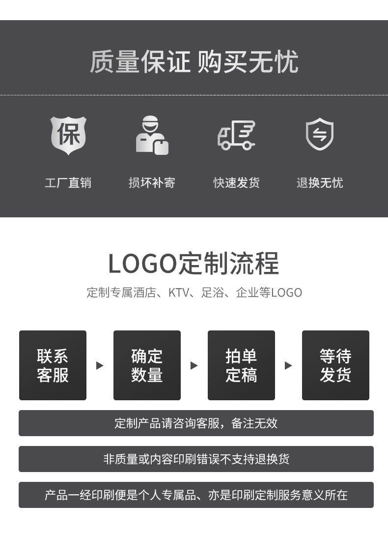 微信图片_20240314170340