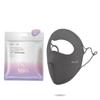 Craftsman's Lady Protector Solar Antibacterial de Verano Máscara Parasol para Mujer Cubre Rostro de Belleza Médica con Protección Total Anti-ultravioleta