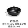 Louça de melamina estilo japonês tigela preta para cozinhar tigela criativa para tempero de hot pot tigela com pauzinhos de plástico tigela para arroz de fast food tigela pequena para sopa